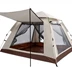 Pop Up Camping Tent Quick Build